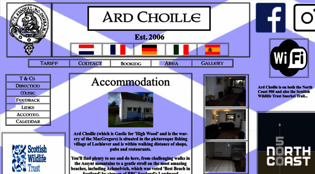 ard-choille.co.uk