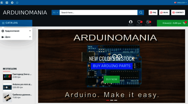 arduinomania.in.ua