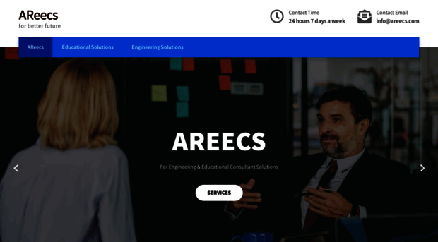 areecs.com