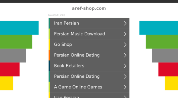 aref-shop.com