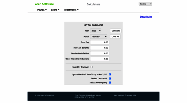 aren.software