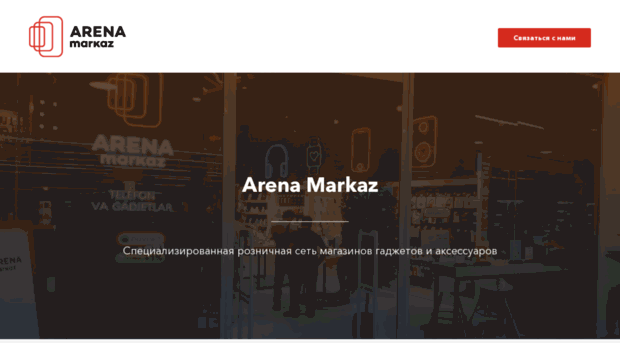 arena-markaz.uz