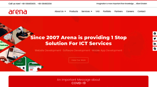 arena.com.bd