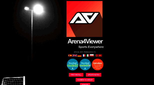 arena4viewer.in