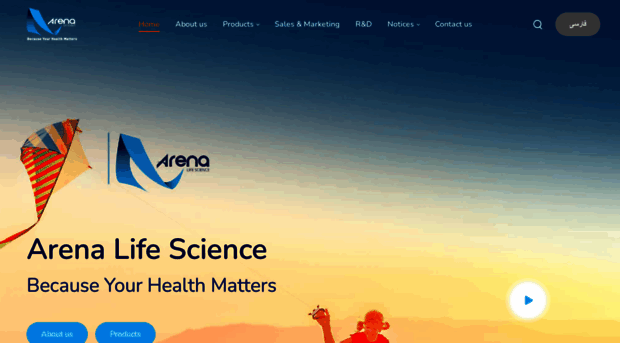 arenalifescience.com