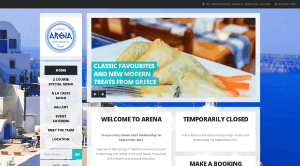 arenarestaurant.co.uk