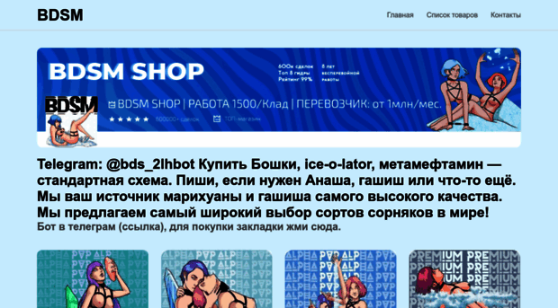 arenda-avtobusa-spb.ru