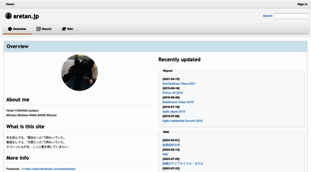 aretan.jp