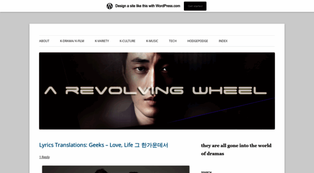 arevolvingwheel.wordpress.com