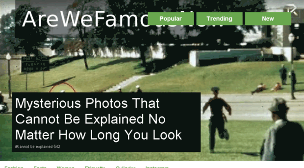 arewefamousnow.org