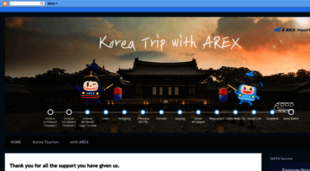 arexkorea.blogspot.com