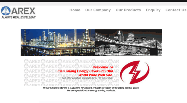 arexlighting.com