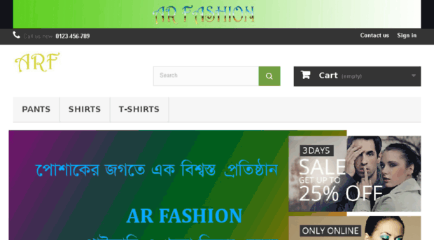 arfashionbd.com