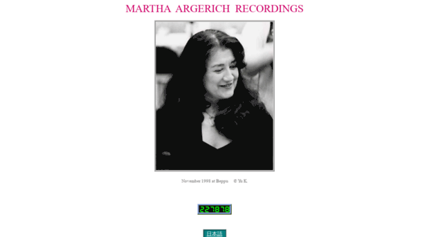 argerich.jp