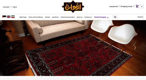 arghavancarpet.com