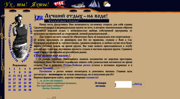 argolis-yacht.ru