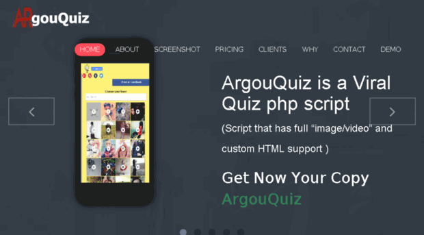 argouquiz.com