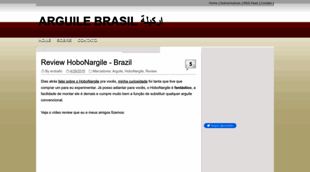 arguilebrasil.blogspot.com