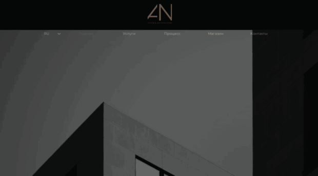 arh-design.name