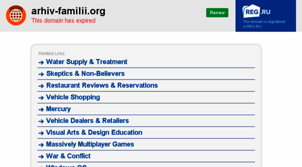 arhiv-familii.org