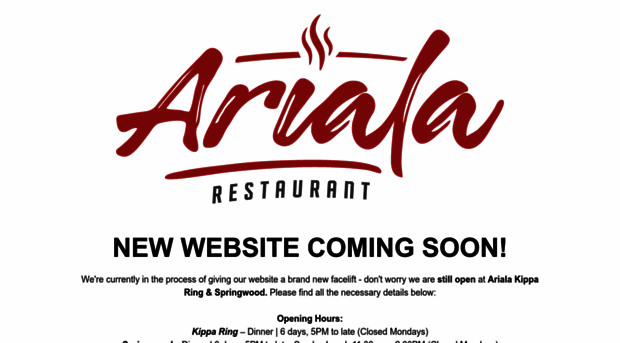 arialarestaurant.com