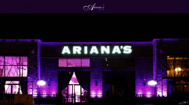 arianassouth.com