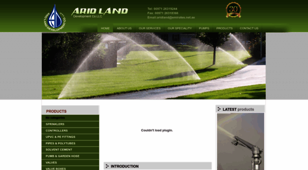 aridlanddevelopment.com