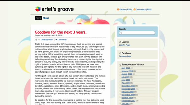 arielsgroove.files.wordpress.com