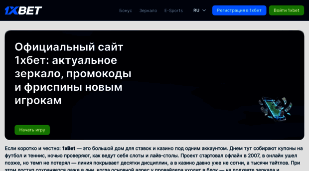 arigato-cafe.ru
