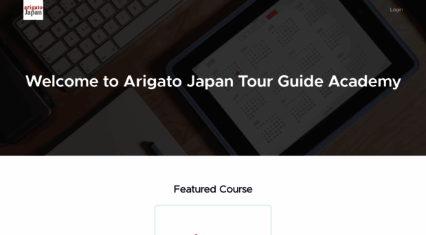 arigato-japan-tour-guide-academy.teachable.com