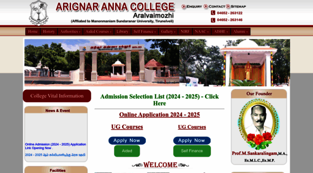 arignarannacollege.com