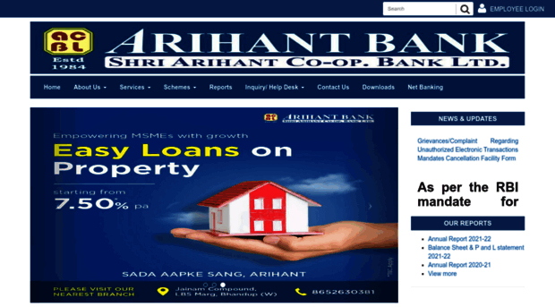 arihantbank.com