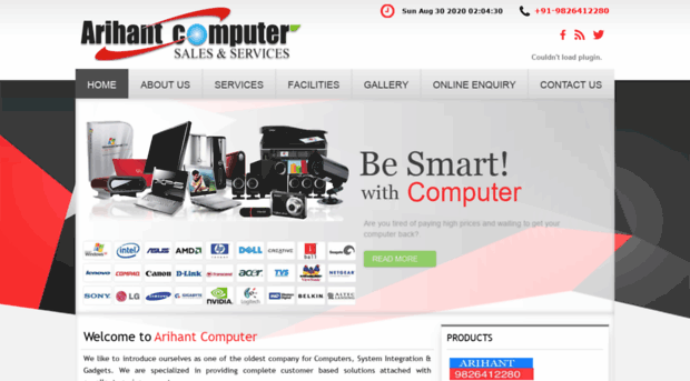 arihantcomputer.com