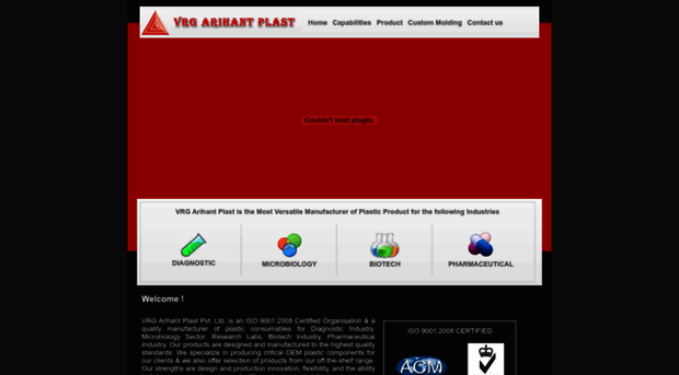 arihantplast.net