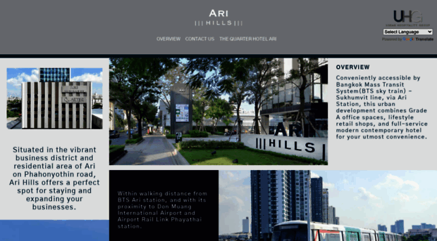 arihills.com