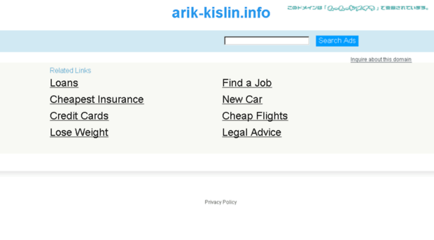 arik-kislin.info
