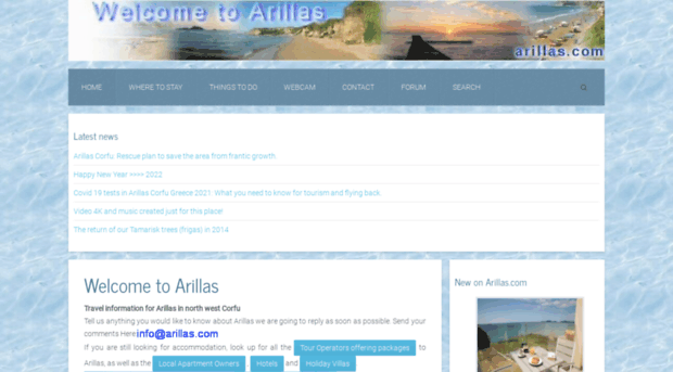 arillas.com