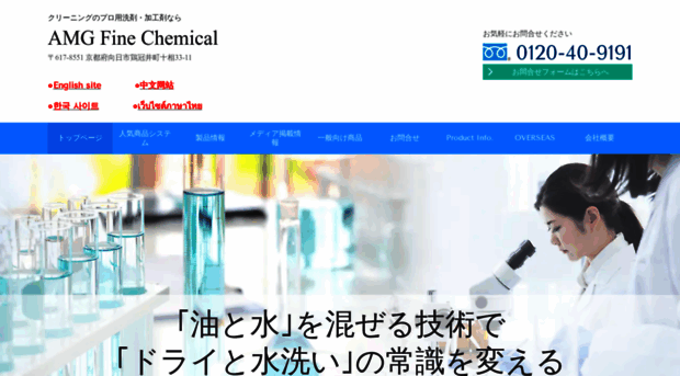 arimagi.com
