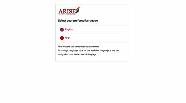 arise-consulting.net