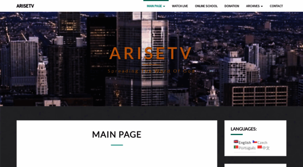 arisetv.org