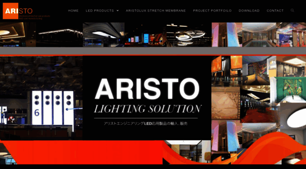 aristo-eng.com.sg