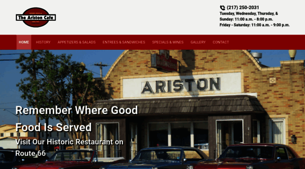 ariston-cafe.com