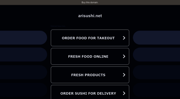 arisushi.net