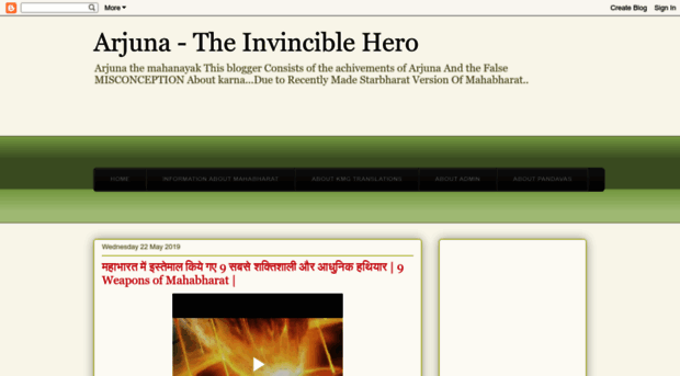 arjunavskarna.blogspot.com