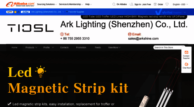 ark-led.en.alibaba.com