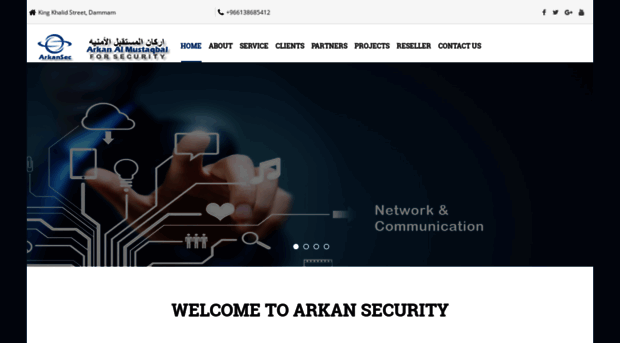 arkantel.com