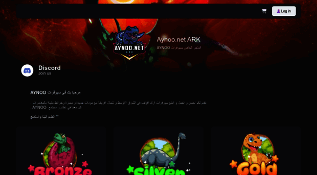 arkaynoo.tip4serv.com