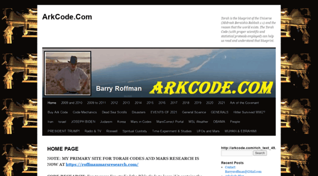 arkcode.com