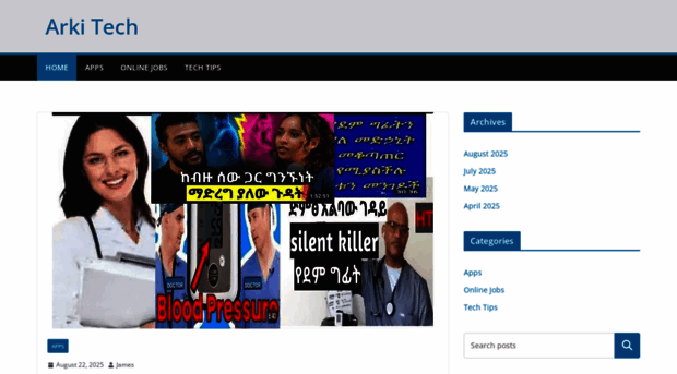 arki.mvacancy.com