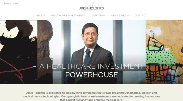 arkinholdings.com